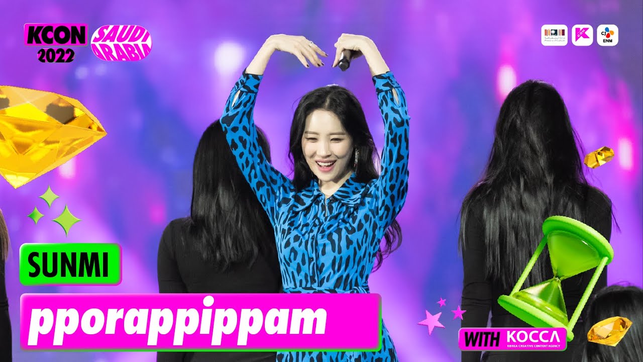 SUNMI (선미) - 보라빛 밤 (pporappippam) | KCON 2022 SAUDI ARABIA
