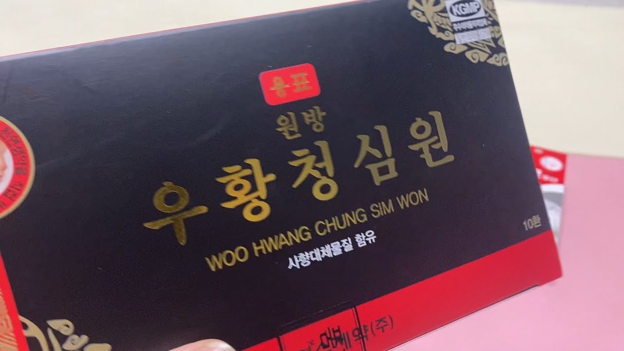 Đi mua thuốc chống đột quỵ tại Hàn Quốc
