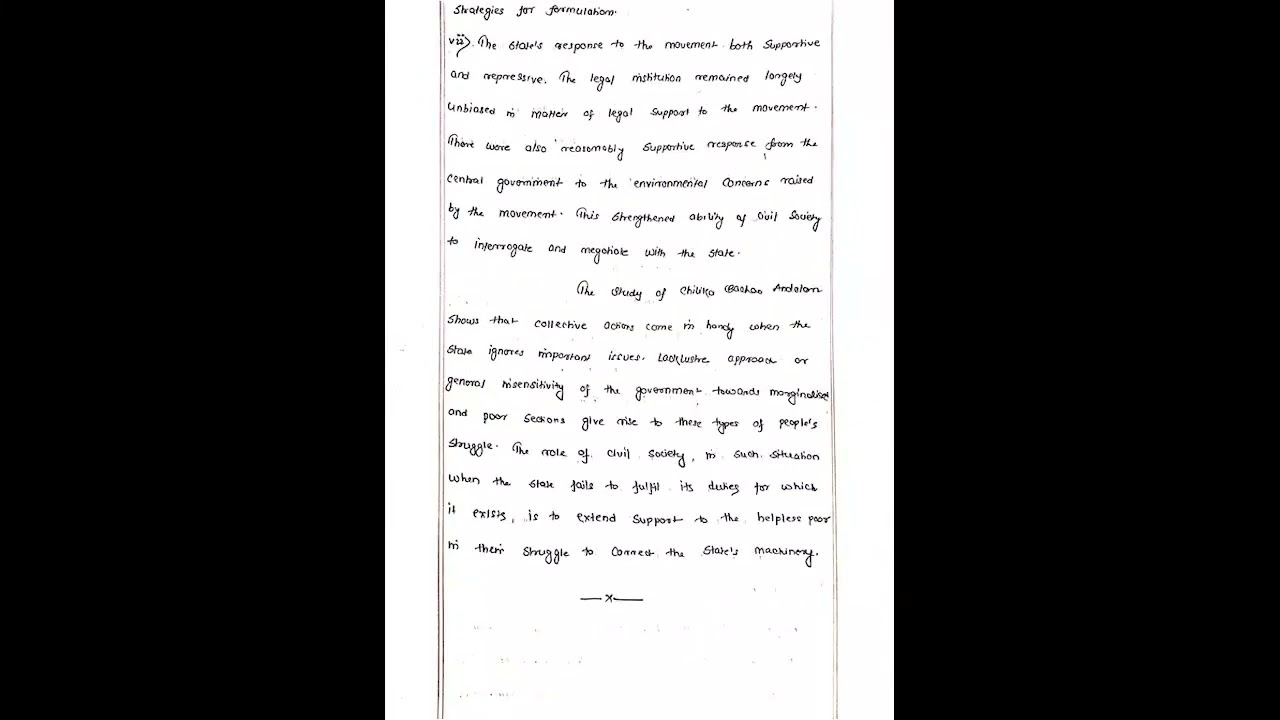 IGNOU MPA 011 Assignment July 2021 Jan 2022 Model Answer