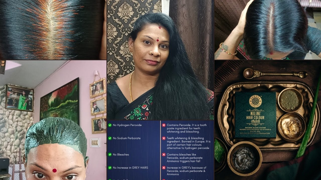 #நீலினி 💯% இயற்கையான முறையில் வெள்ளைமுடிக்கு தீர்வு NILINI CHEMICAL FREE HAIR COLOUR எப்படி இருக்கு