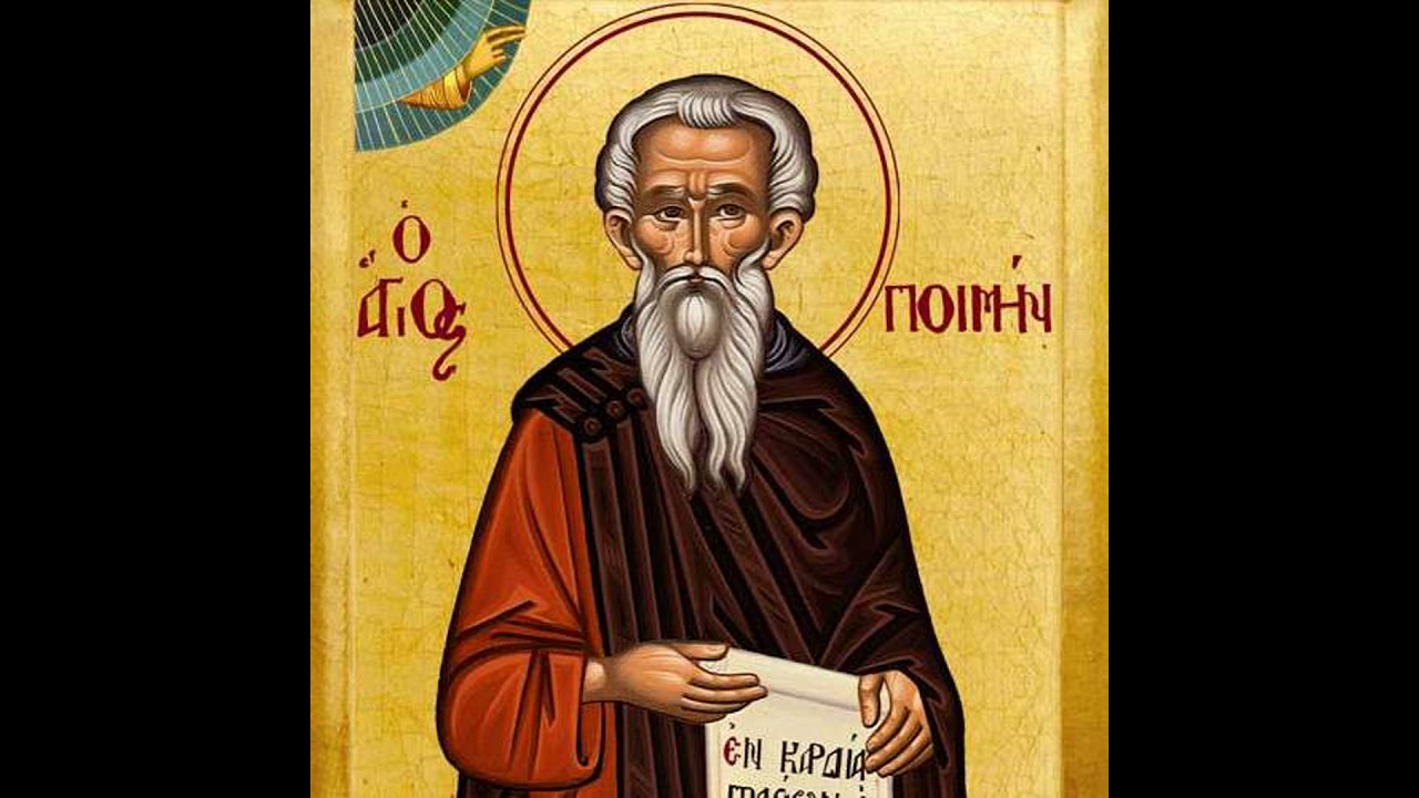 Poemen the Great