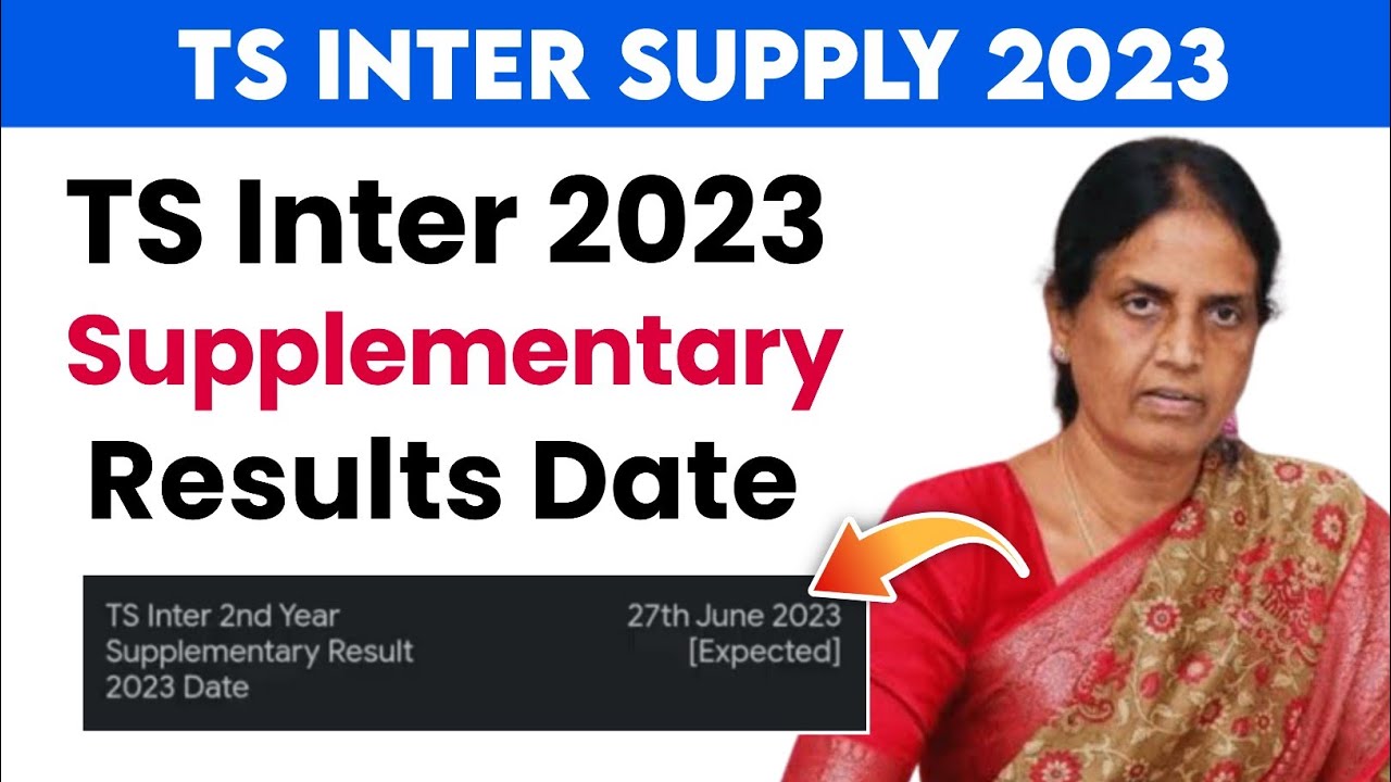 ts Inter Supply results 2023 | ts Intermediate supplementary results 2023 date