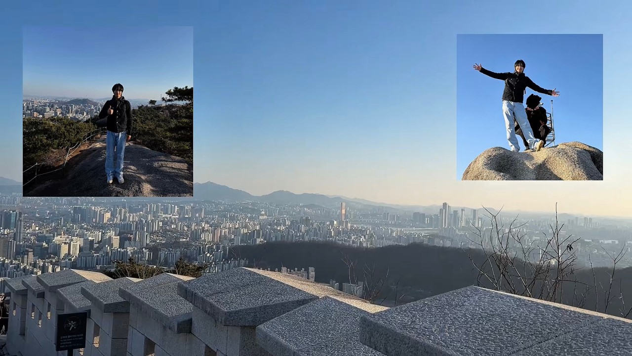 2026.03.07 인왕산에 다녀왔습니다.