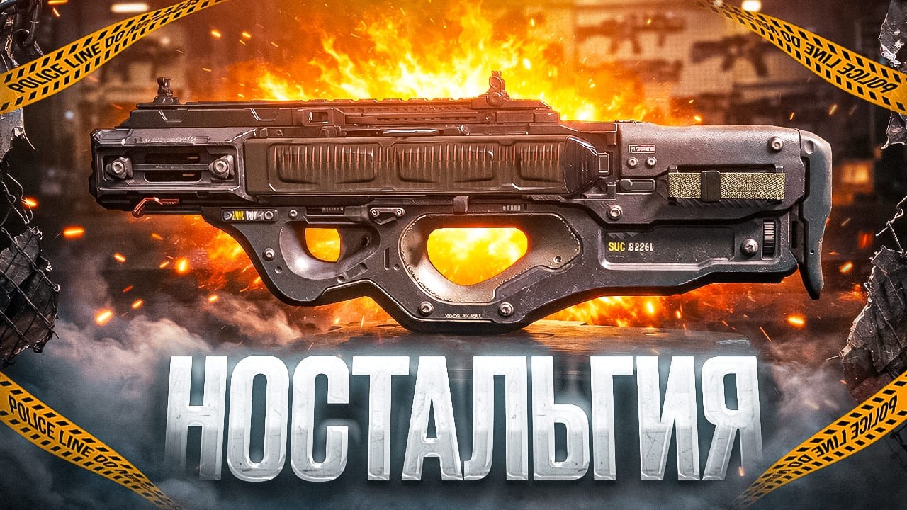 ВЗЯЛ МЕТУ 2020 ГОДА И СДЕЛАЛ 50+ КИЛЛОВ В CALL OF DUTY MOBILE / кал оф дьюти мобайл кордит