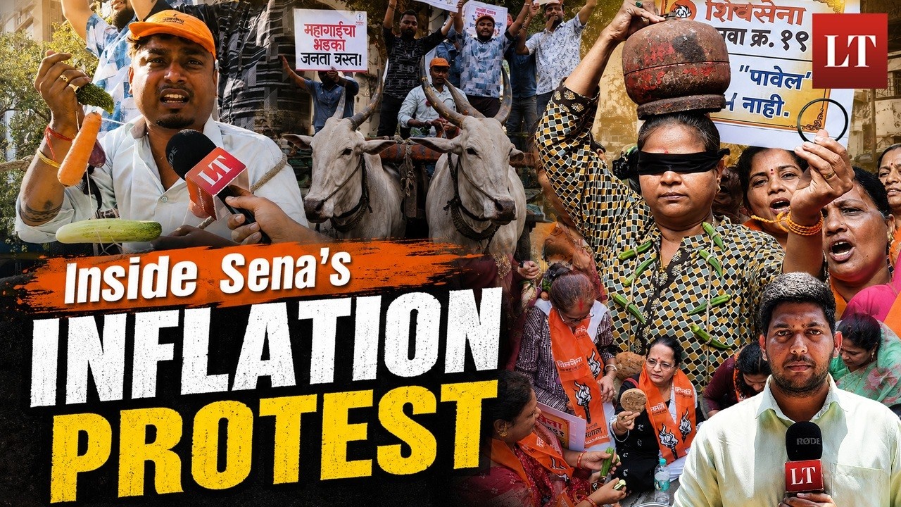 Sena (UBT) Takes Bullock Carts, Bicycles To Street Against Inflation | Lokmat Times
