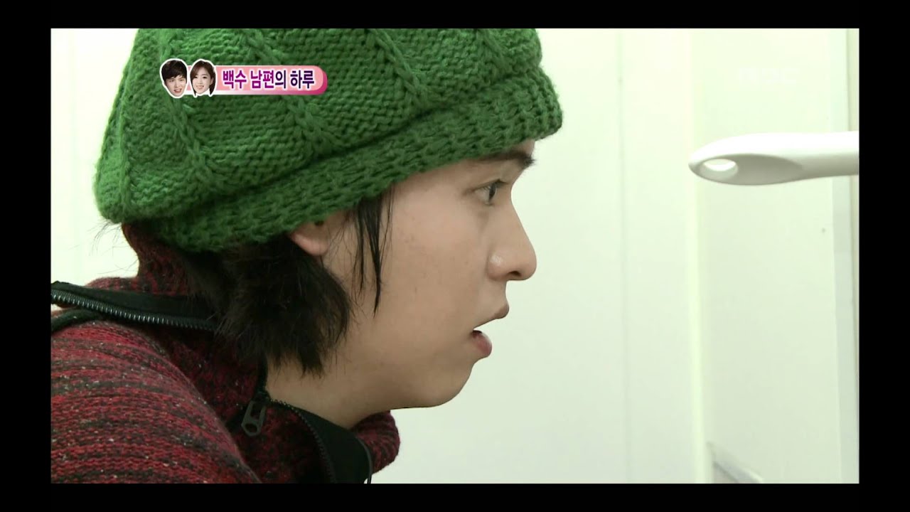 우리 결혼했어요 - We got Married, Jang-woo,Eun-jung(40) #05, 이장우-함은정(40) 20120121