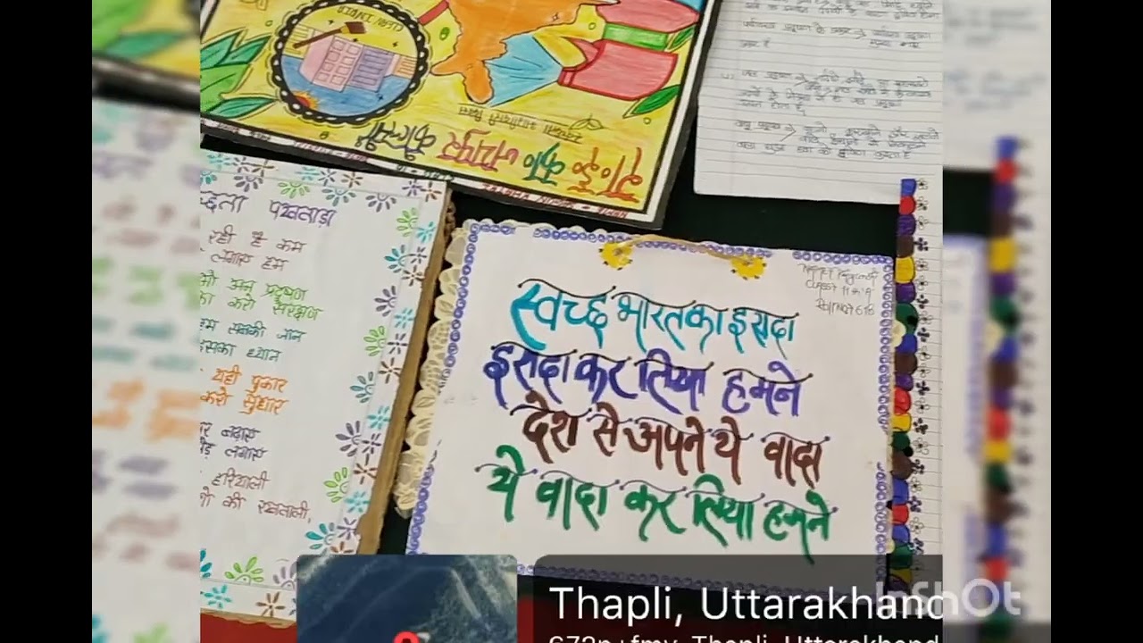 #Essay, Poster, poem& slogen@Eco club @jaipur- kolson