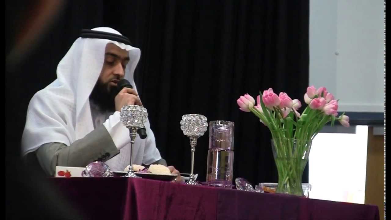 Surah Al-Israa' (verses 9-30) - Qari' Muhammad Uthman Al-Qasim