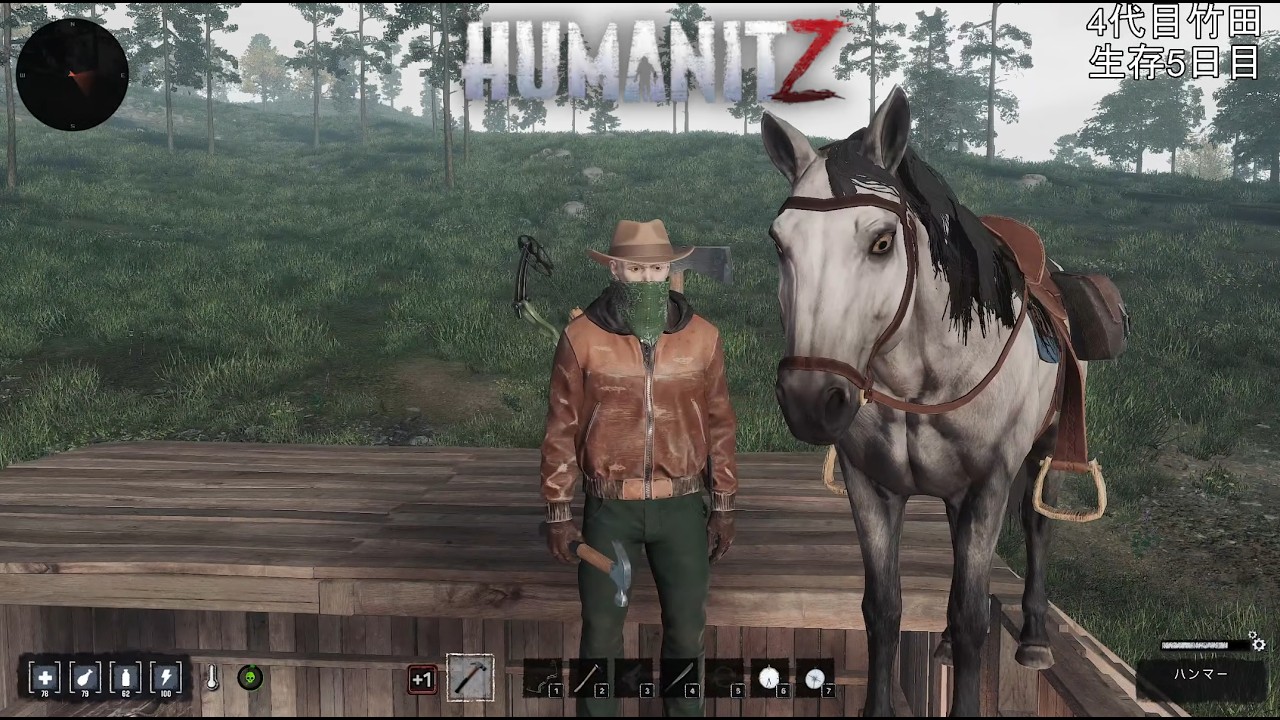 生存四日目　死んだら終了　HumanitZ 　2026年　伝説のゾンビ熊討伐編