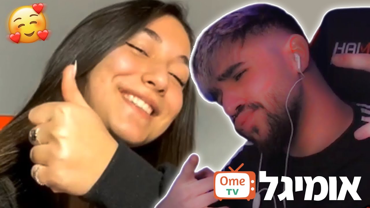 לימדתי את סייקניק אקסנטיה באומיגל ?! קטעים מהאומיגל #5