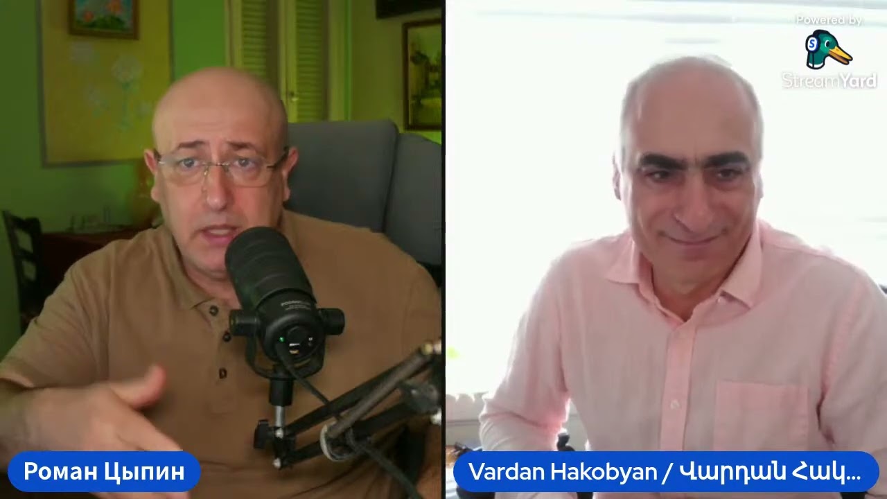 Vardan Hakobyan Армения и Азербайджан Договор？ Взгляд из США