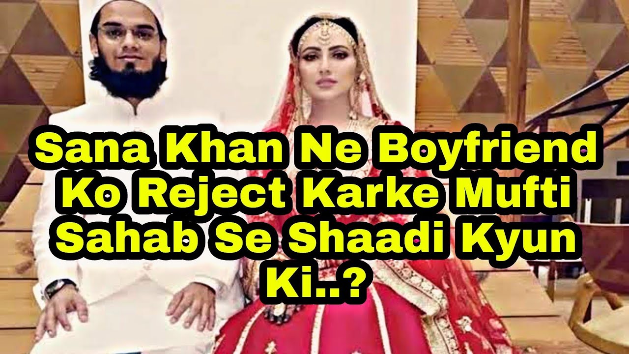 1251 ISLAAHE MUAASHARAH, SANA KHAN Ne Boyfriend Ko Chhodkar Mufti Sahab Se Shaadi Kyun Ki