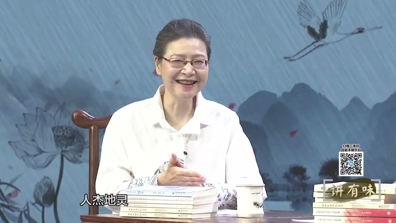 讲有味丨这条古巷里，藏着好些名人故事！