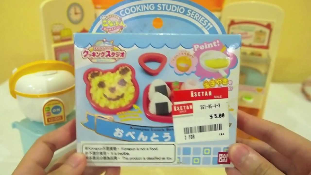 Playing with konapun! #7 - Lunch Box Set