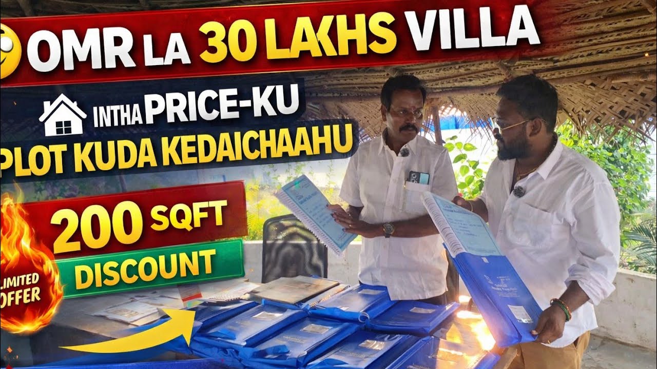 30 Lakhs villa 😍 Universal City Chennai | Plot & Villa Sale OMR Road | Idea Mani