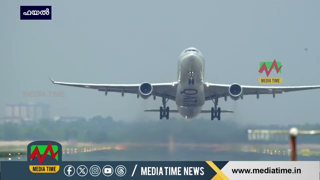 പശ്ചിമേഷ്യന്‍ സംഘര്‍ഷത്തെ തുടര്‍ന്ന് കൊച്ചിയില്‍ നിന്ന് പുറപ്പെടേണ്ട 31 വിമാനങ്ങള്‍ റദ്ദാക്കി