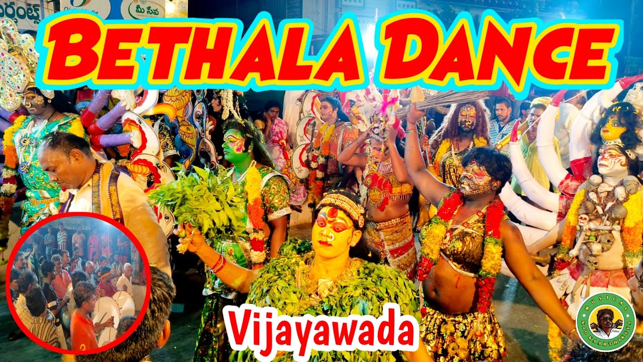 🔥😱 VIJAYAWADA BETHALA DANCE #kali #kalikamatha #dappu #teenmaar #kjd #vijayawada #hyderabad #reels