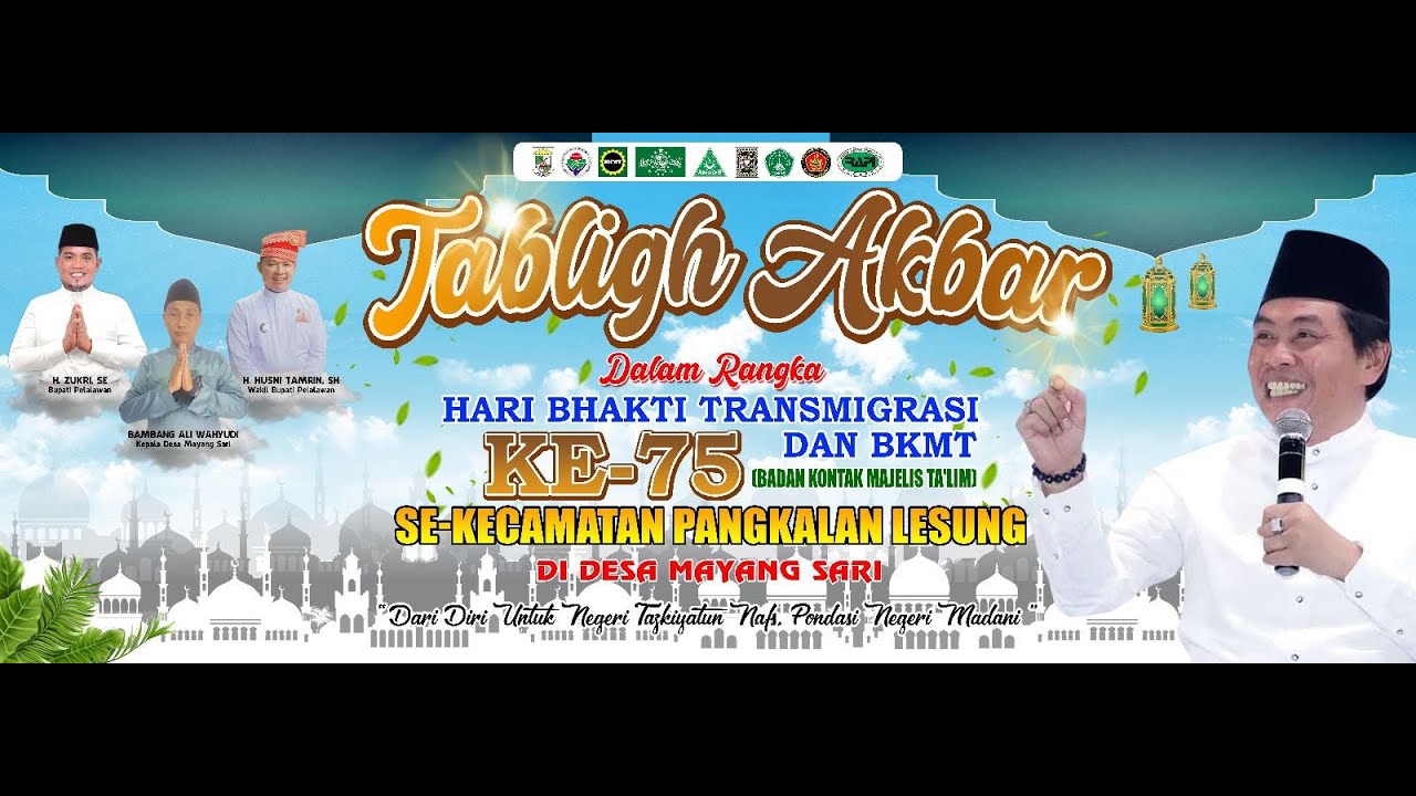 🔴LIVE KH. ANWAR ZAHID | HARI ULANG TAHUN TRANSMIGRASI DESA MAYANGSARI PANGKALAN LESUNG