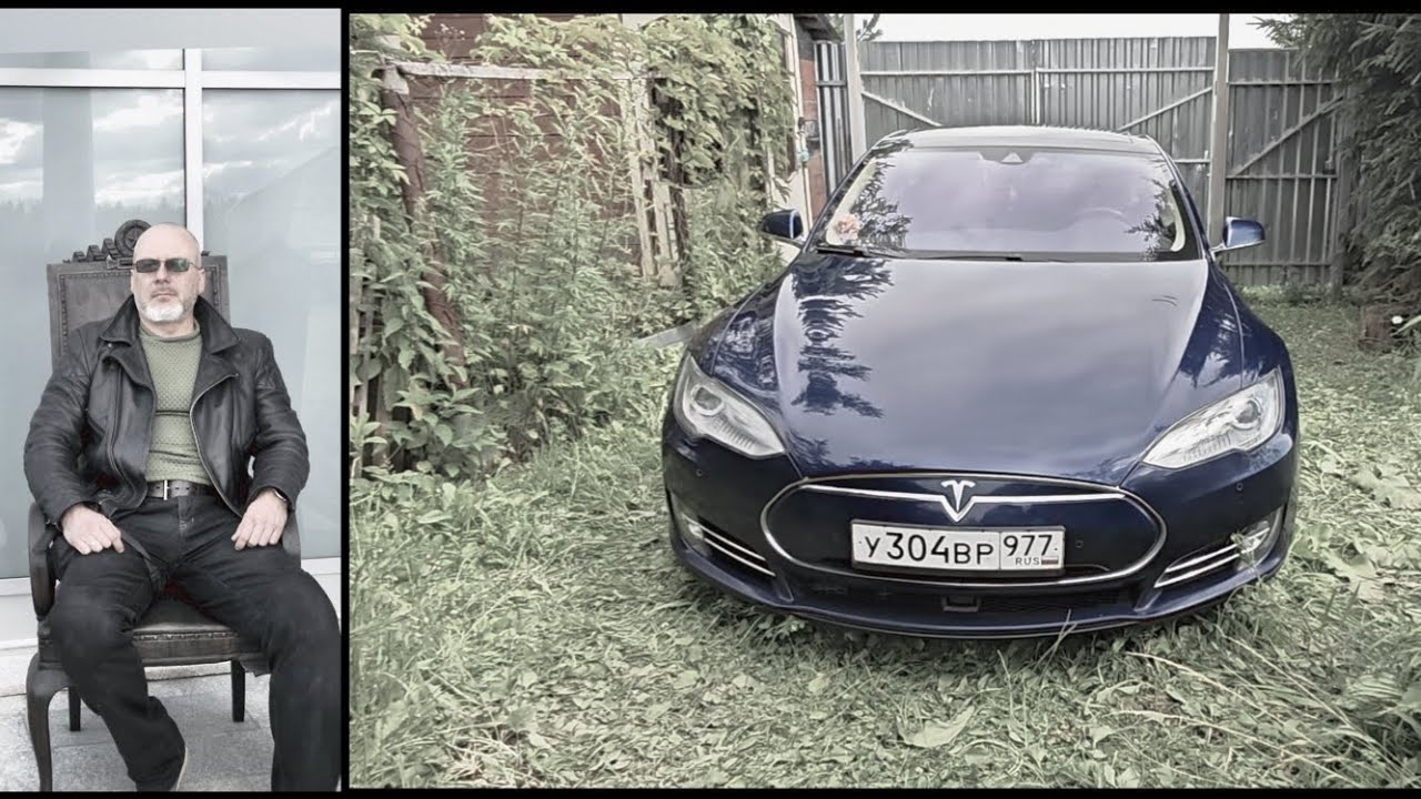 Tesla model S, 2015. 10 лет и 188000 км пробега. Есть ли смысл покупать в 2025 году? Однозначно да!