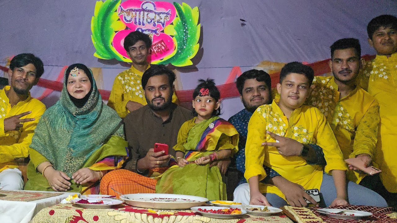 ছেলেকে গায়ে হলুদ দেওয়া হলো,গায়ে হলুদের অনুষ্ঠানে আসতে দেরি হইছে কেন  8, 2025