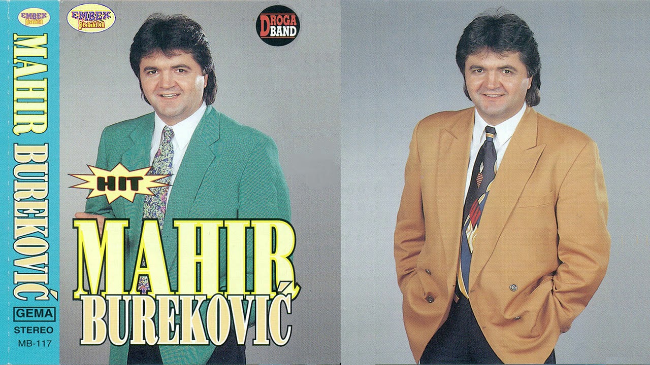 Mahir Burekovic - Dina mi i imana - (Audio 1955.)
