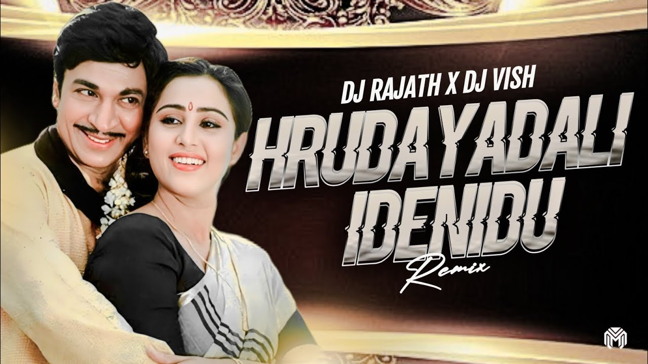 HRADAYADALLI REMIX | DJ RAJATH X DJ VISH | ABHISHEK NAIK VISUAL | RAW EDITION VOL-2