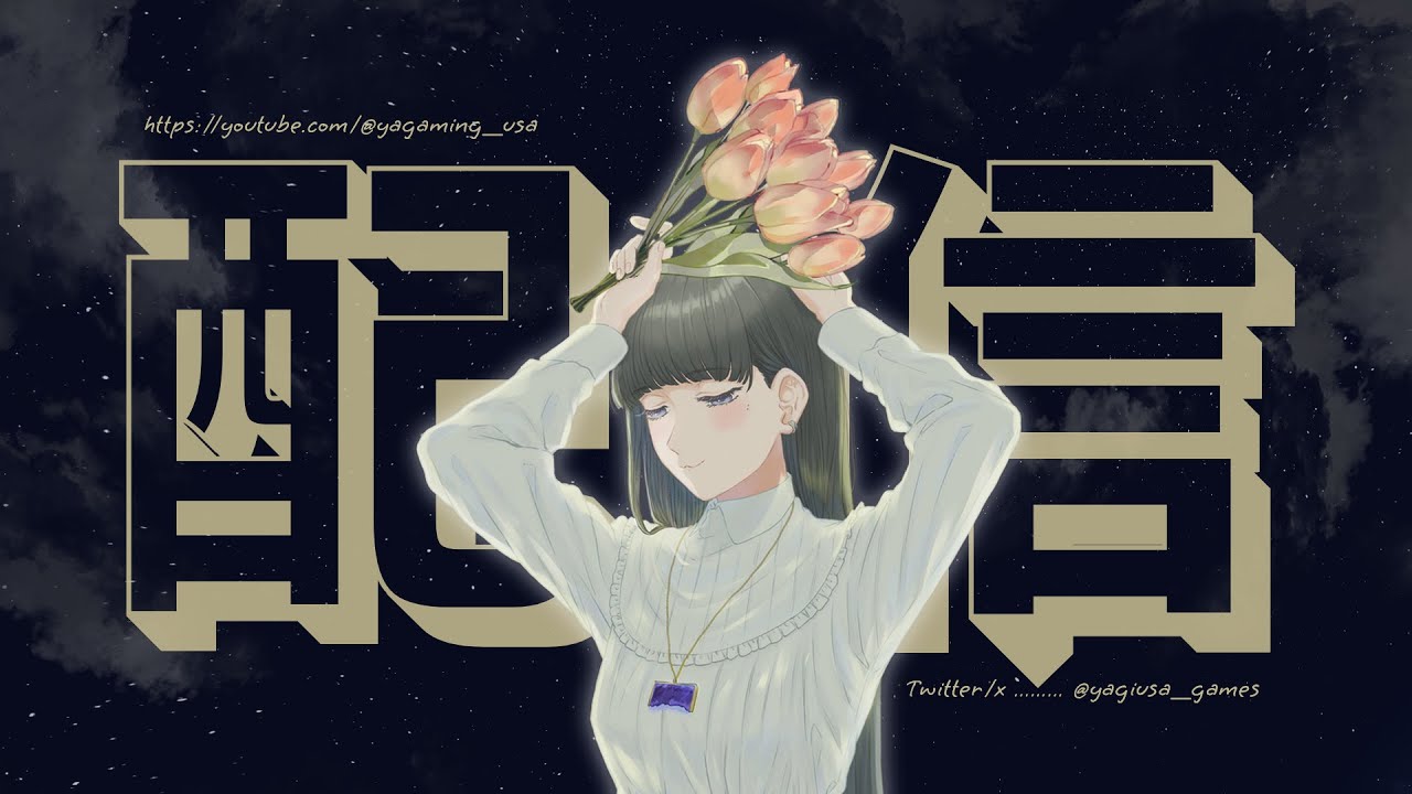【R.E.P.O.】うるせぇ落花生ぶつけんぞ！（ミーム） #repo