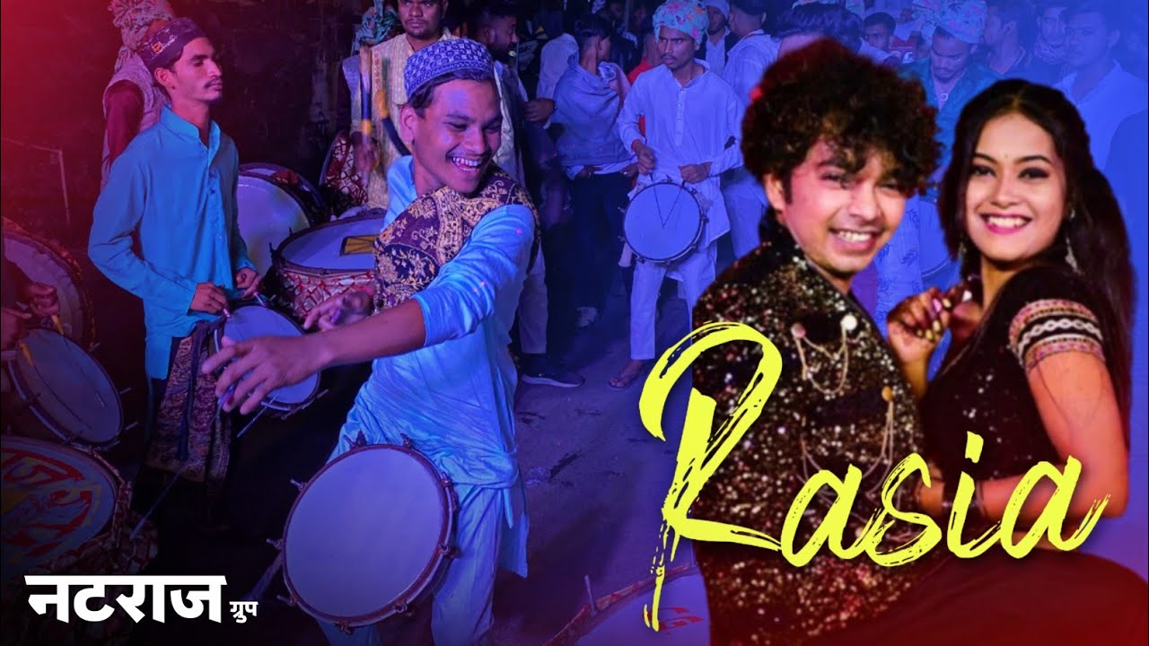 इतना ताबड़तोड़ बजाये इस गाने को Sambalpuri Song Rasia - Natraj Dhumal Durg | Dj Dhumal