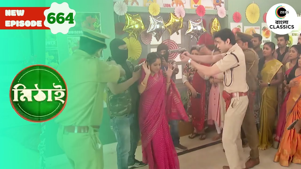 Mithai Saves the Children From Goons | Mithai Full episode - 664 | Tv Serial |  Zee Bangla Classics