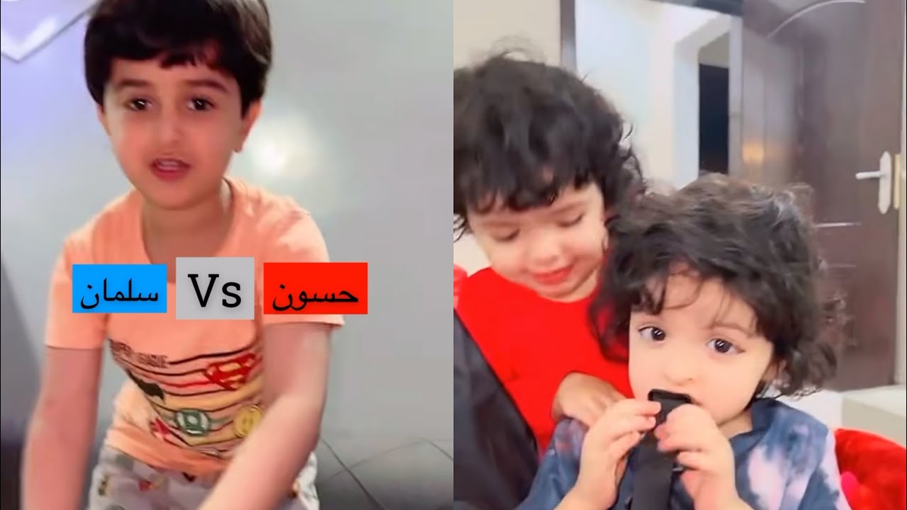 محمد الزعيزعي مع عيال اخواته ماشاءالله ❤️