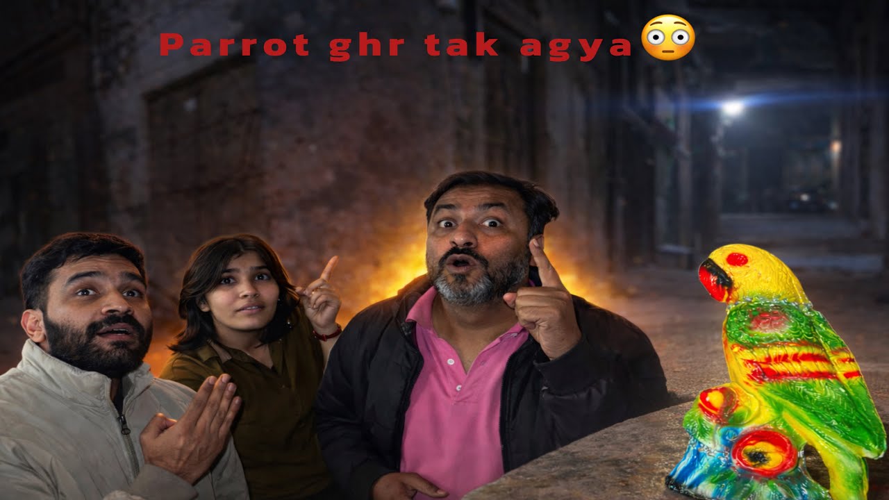 Naya masla toota dua family k ghr agya 😳