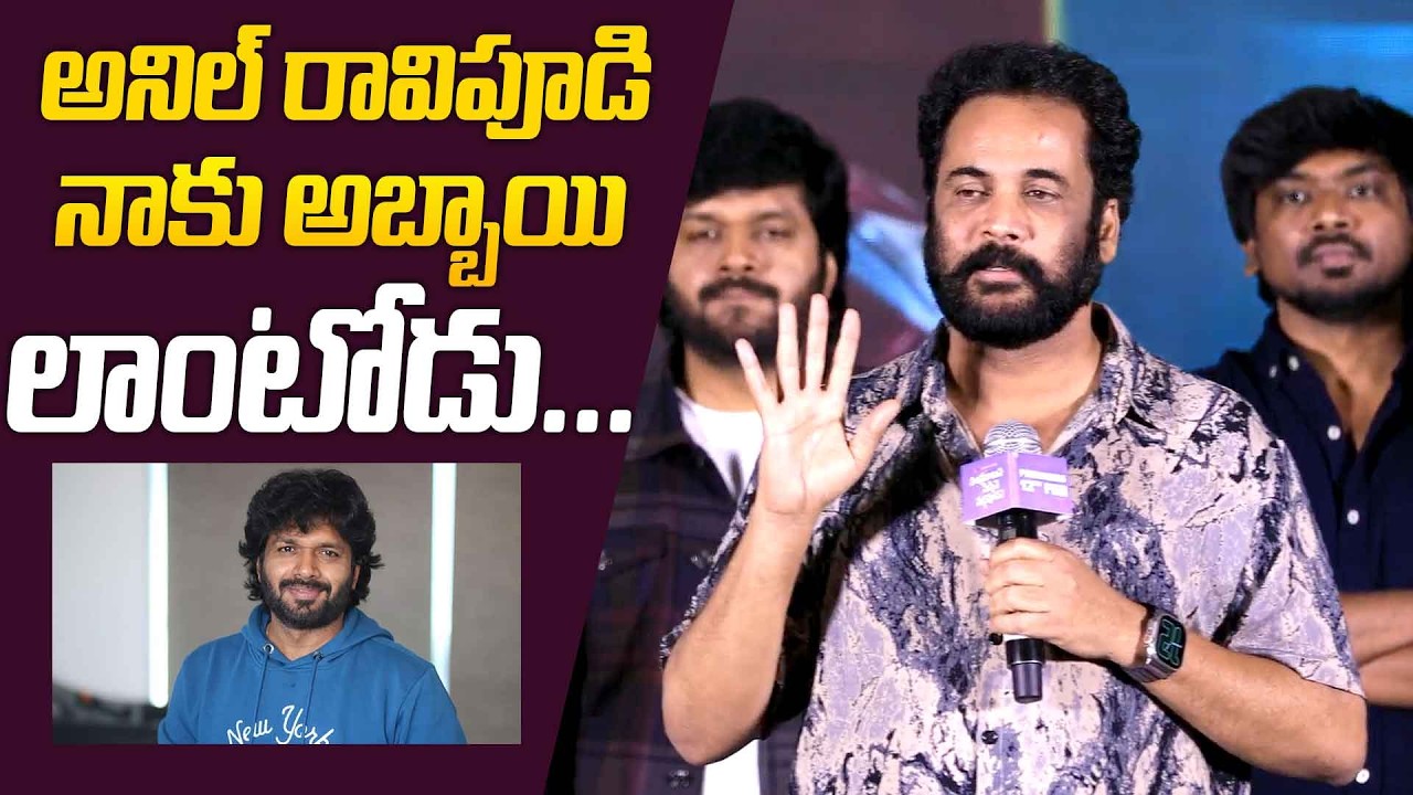 Sivaji Speech @ #SampradayiniSuppiniSuddapoosani Trailer Launch @HitTVTalkies