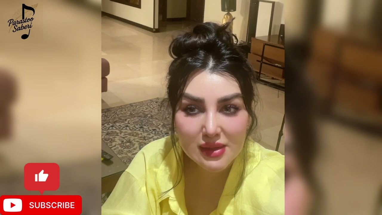 گپ و گفتی با شما
