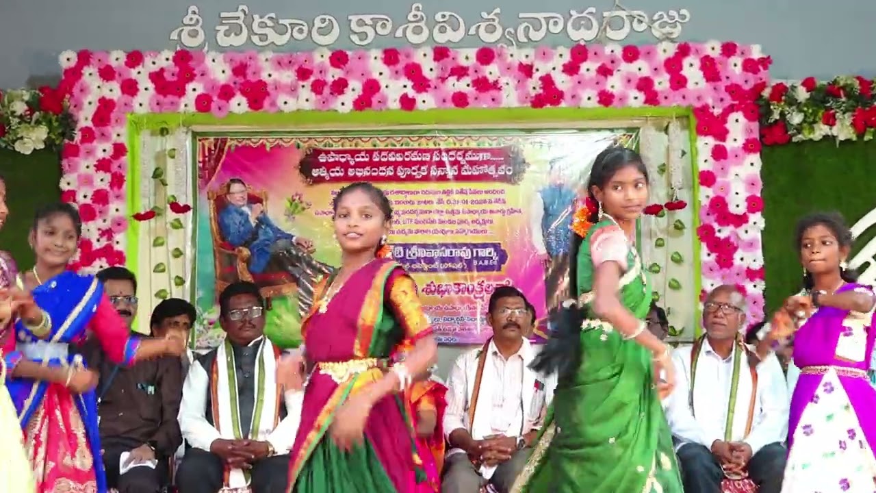 💐💐💐 పారే గోదారి.... సాంగ్ పెర్ఫార్మన్స్... By 7th students, zpbhs,Dwarapudi.. 💐💐💐