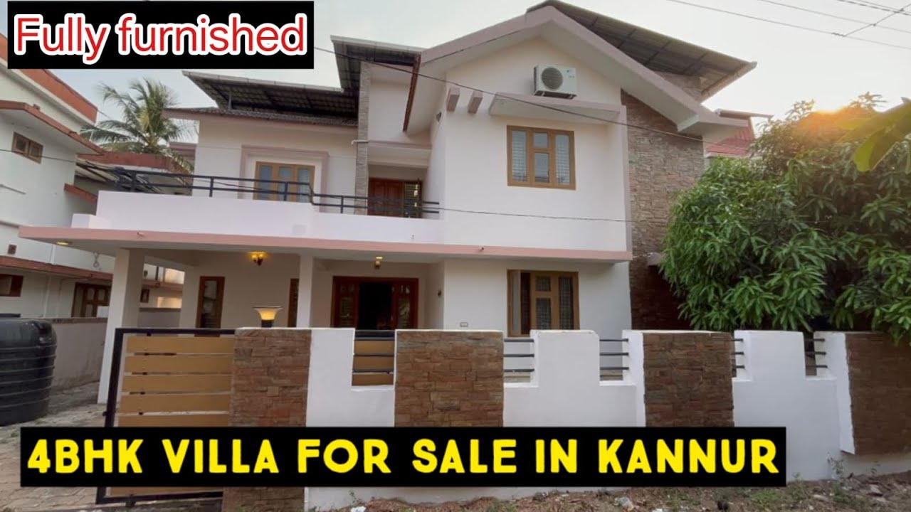 കണ്ണൂർ എയർപോർട്ട് റോഡ് സൈഡിൽ 4ബെഡ്‌റൂം വില്ല വില്പനയ്ക്ക്❗️| 4BHK LUXURY VILLA FOR SALE IN KANNUR 