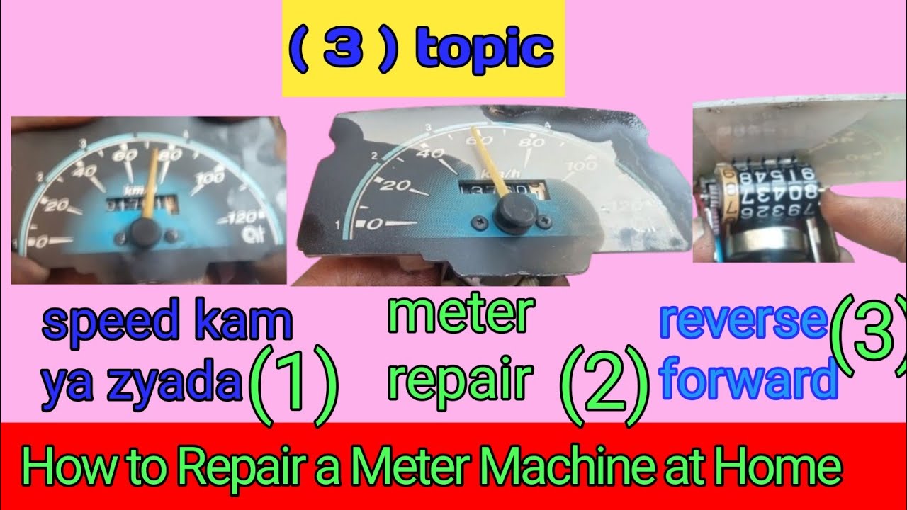How to make a meter machine || speed of the meter machine || How to repair meter machine