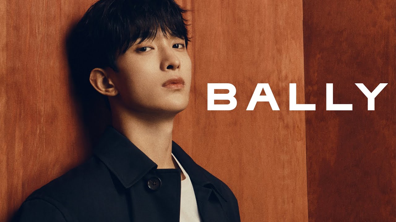 DK For Bally Spring/Summer 2024