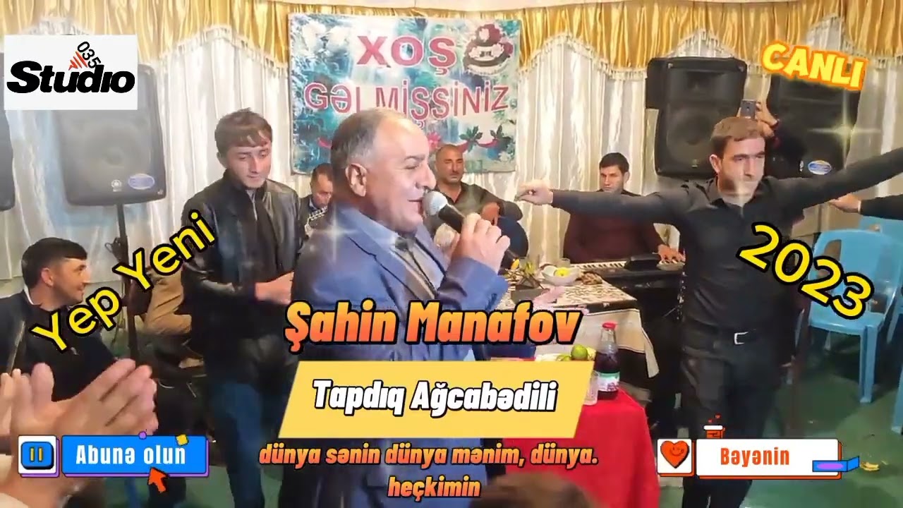 şahin manafov Tapdiq agcebedili toyda  super ifa2023#studiyo035