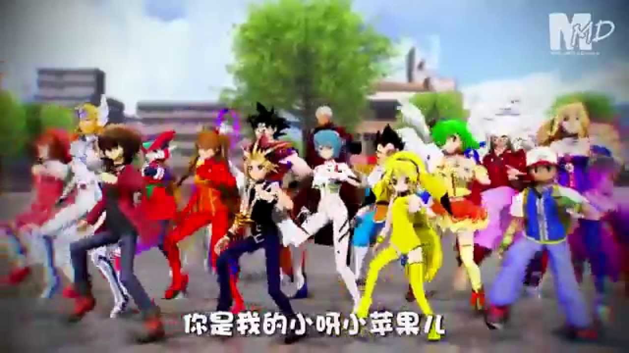 Anime Characters Dancing to Little Apple by Chopsticks Brothers! MikuMikuDance