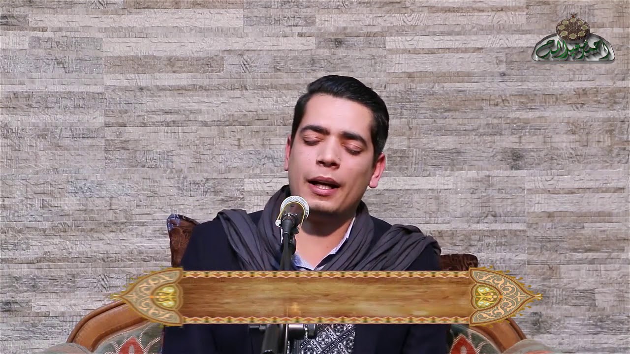 ربنا ياربنا صلي علي خير الورى المنشد محمود هلال فى ذكرى الشيخ المبتهل سعيد حافظ بمضيفة الدح