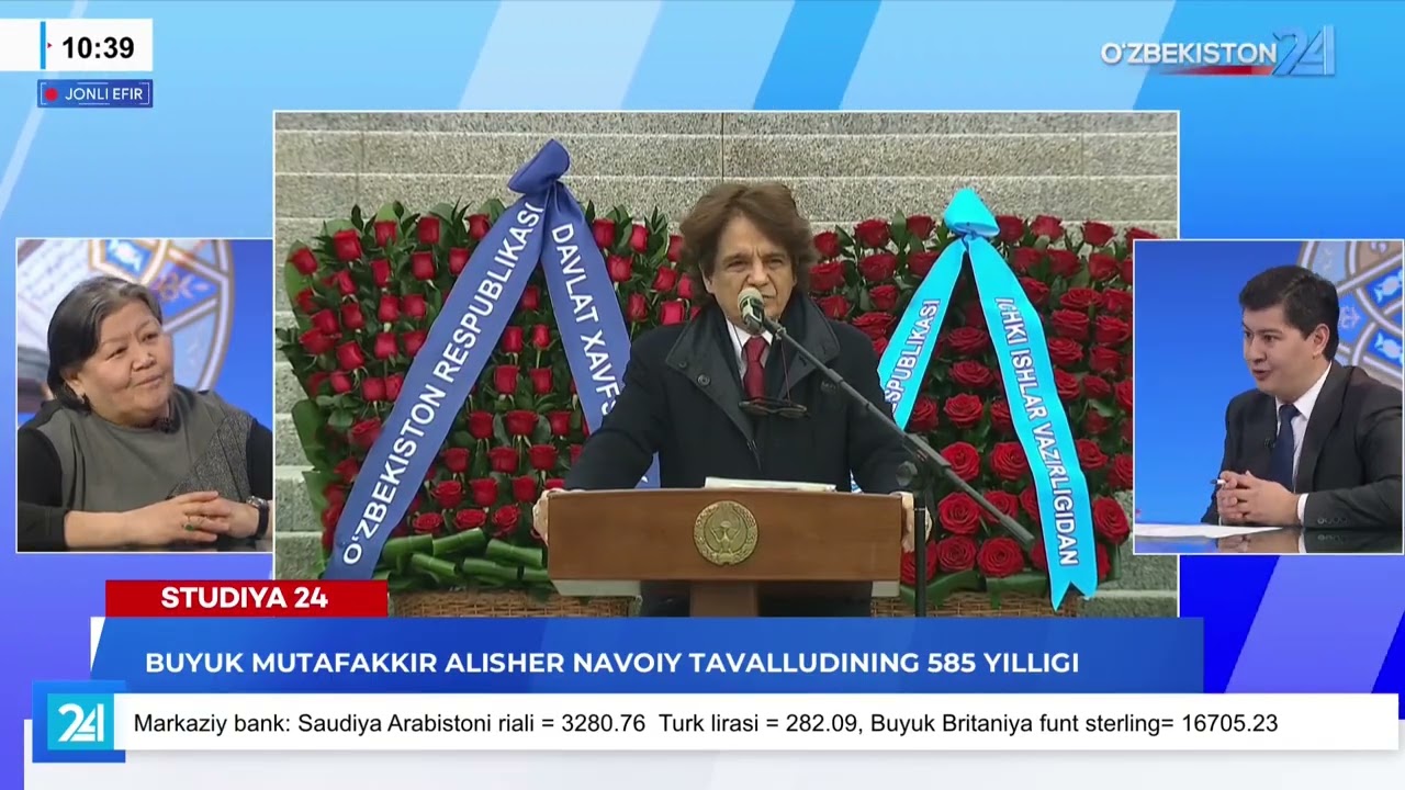 Studiya 24  / Buyuk mutafakkir Alisher Navoiy tavalludining 585 yilligi