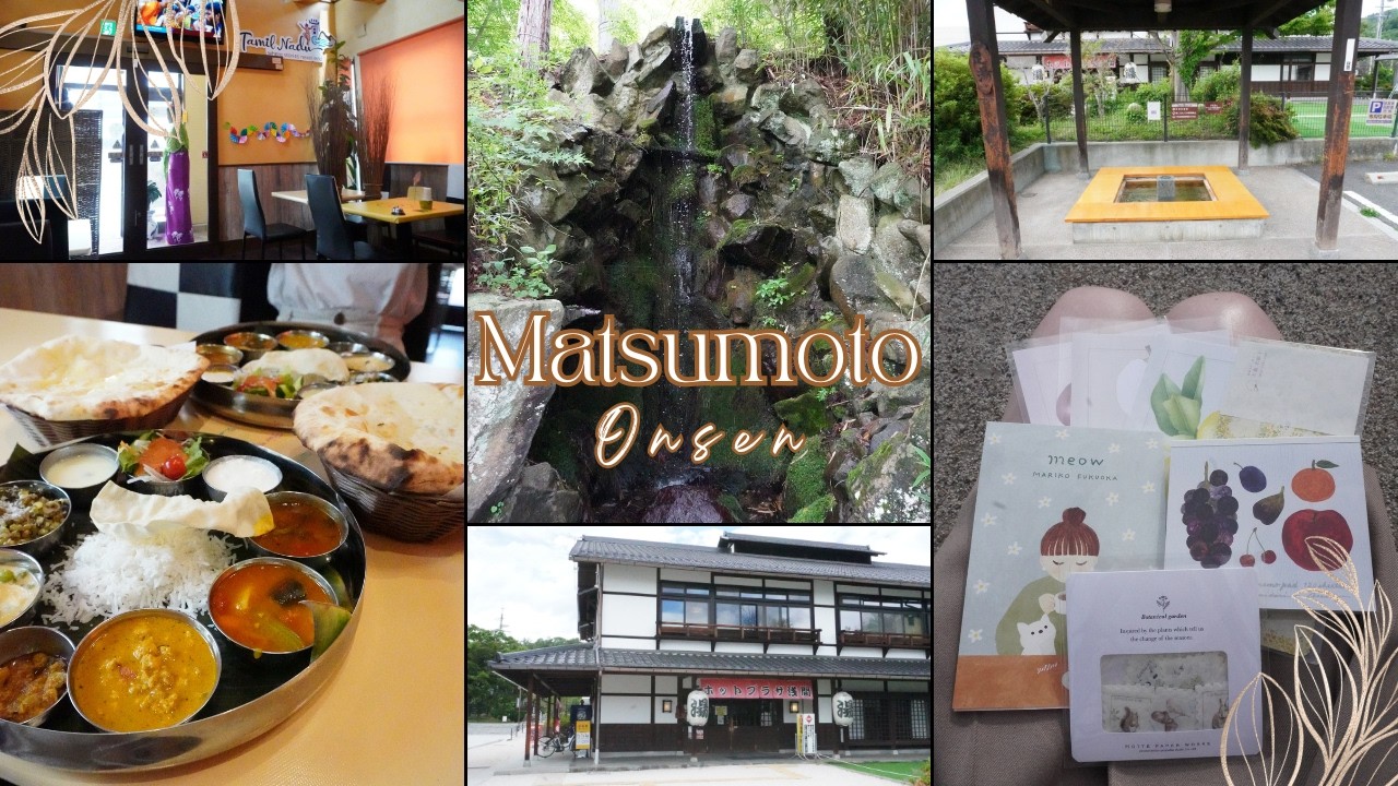 ONSEN - Japan's Vlog [39]