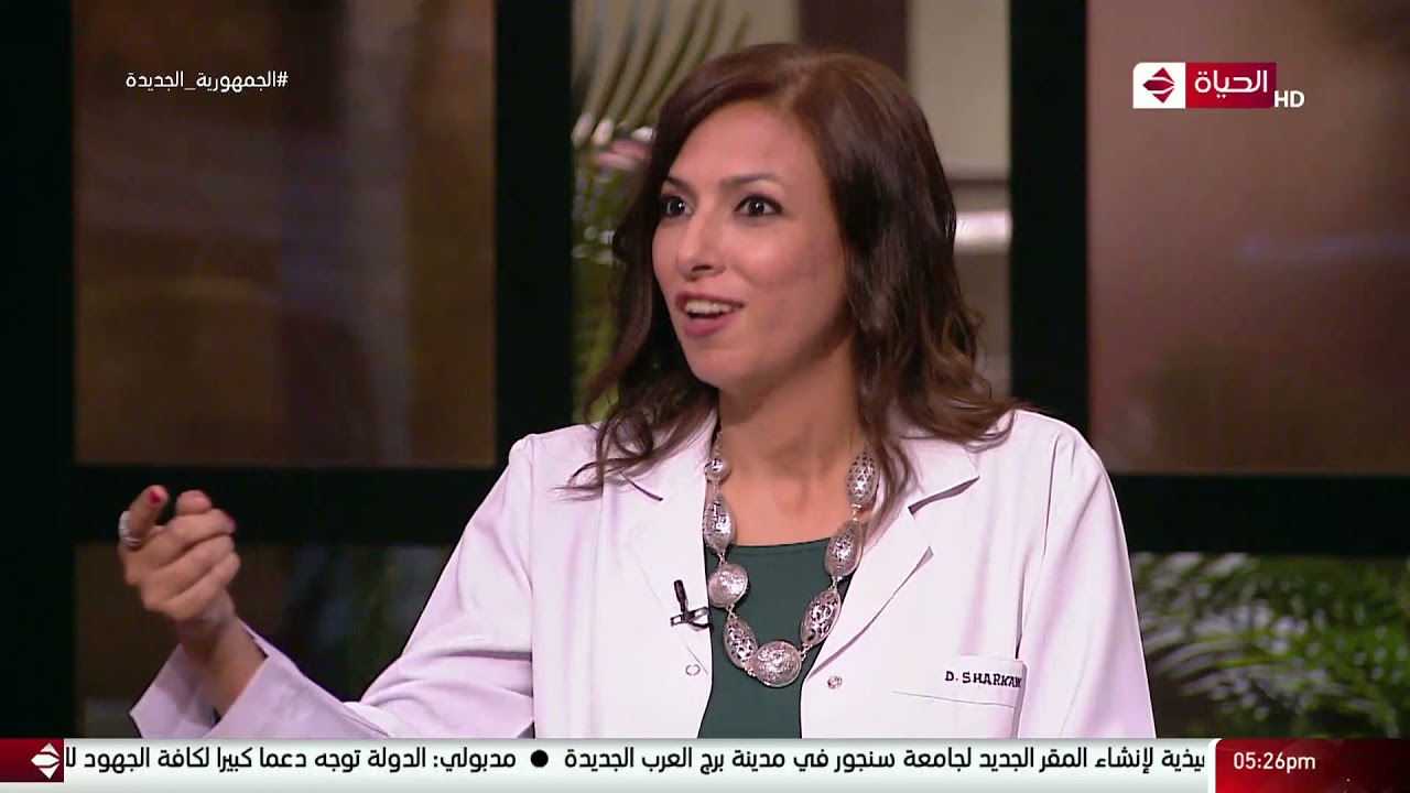 4 شارع شريف - فقرة الطبيب مع Avene & the Doctors