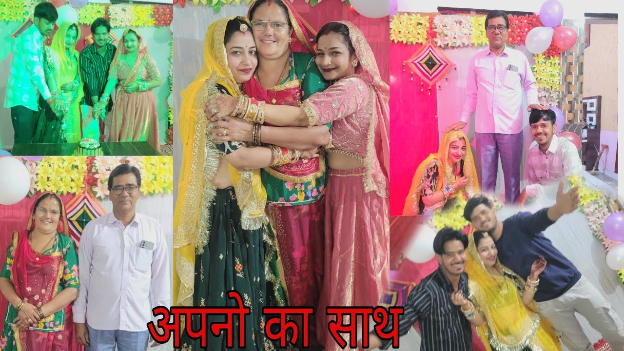 Double Celebration 🎉 रिश्तो को निभाना 🫡 1st Wedding Anniversary ✨💖 || Upender Swami Vlog 