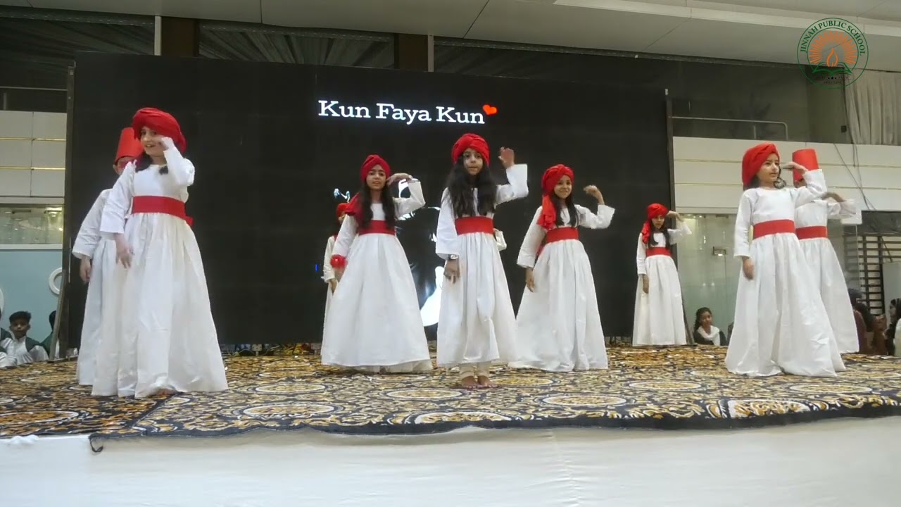 Kun Fa ya kun (Student of Class II and III)