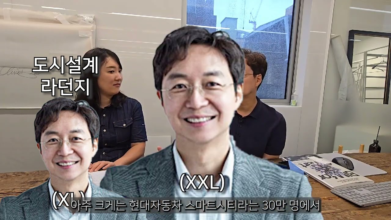 ‘JYP 통합 신사옥’ 설계 유현준 건축가를 만나다!