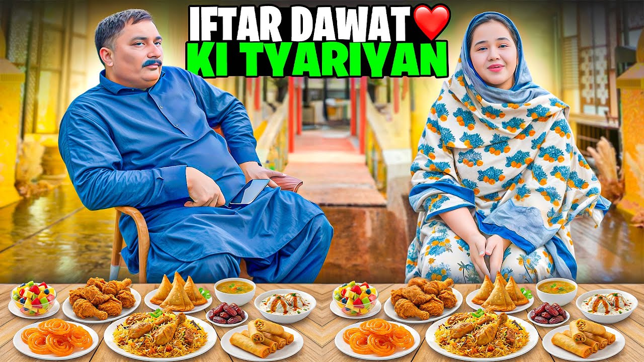 Iftar dawat ki tyariyan | Sitara yaseen Ramadan vlog 