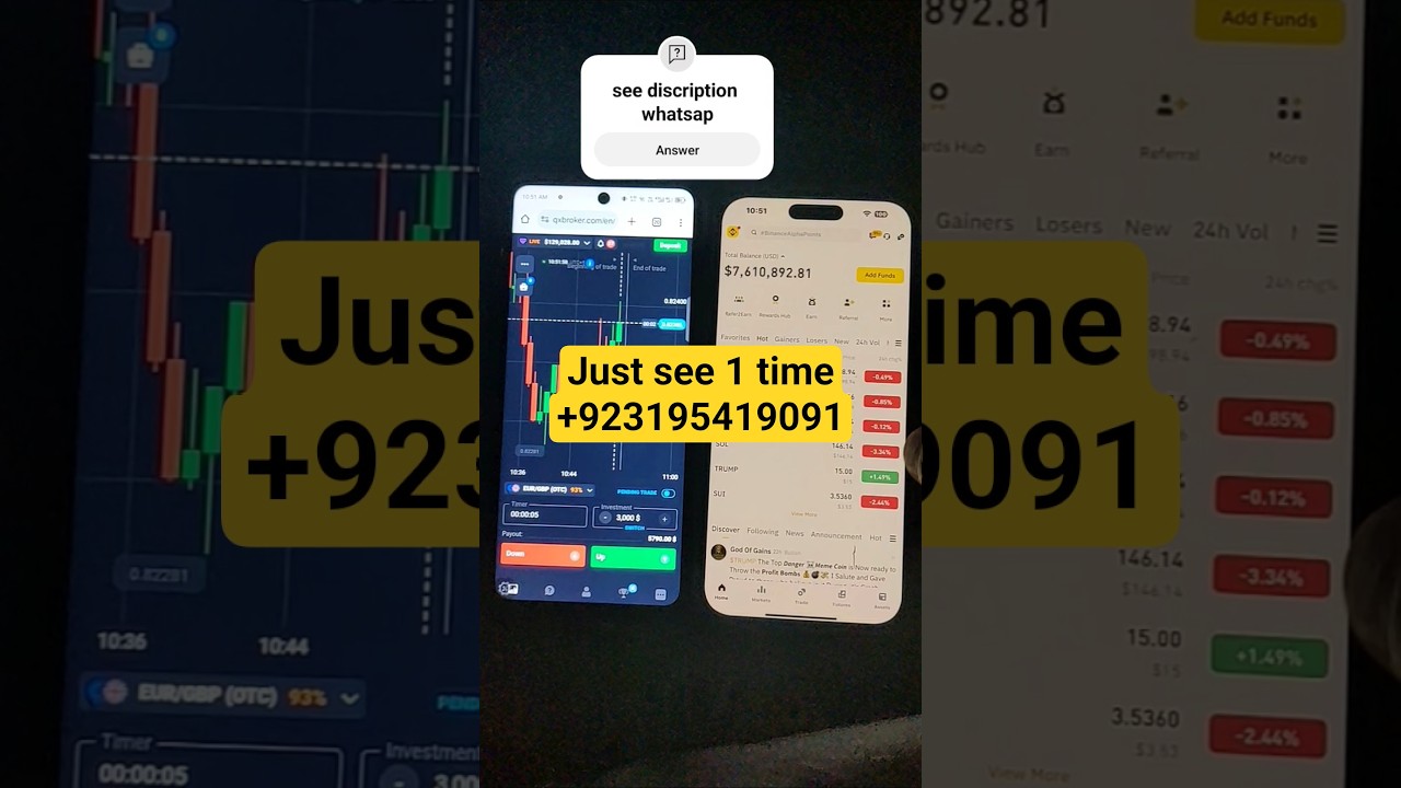 What is Flash USDT? Full Guide for Beginners (2026)