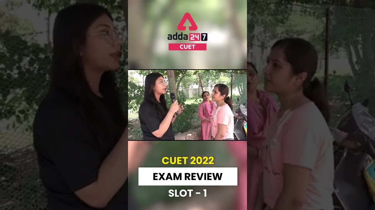 CUET 2022 Exam | CUET Exam Student Reaction 🔴 | CUET Exam Analysis