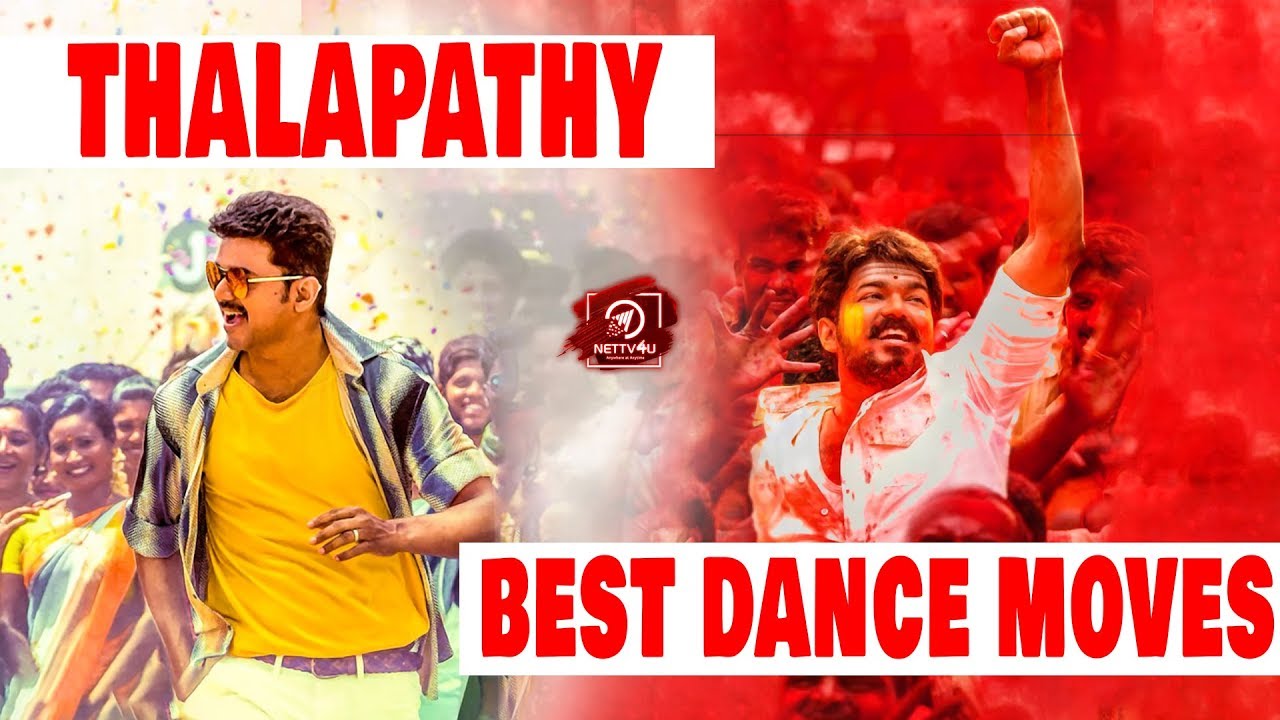 Vijay Best Dance Movies | Thalapathy Birthday Special | Bigil | #nettv4u